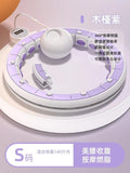 Intelligent Hoola Hoop Equipment Fitness Slim Tummy Concealment Exercise Equipment Weight Loss Fat Burning Exercise Sport Hoops - Trend Vibes - 